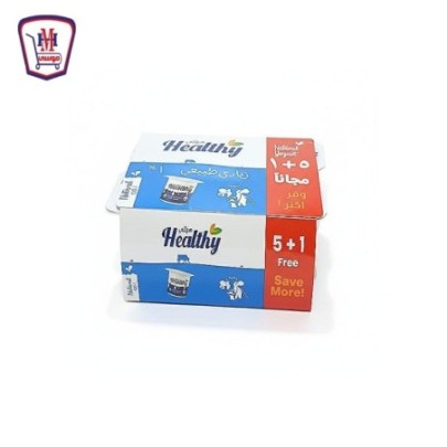 هيلثى زبادى طبيعى 105 جرام 5 + 1 مجانا