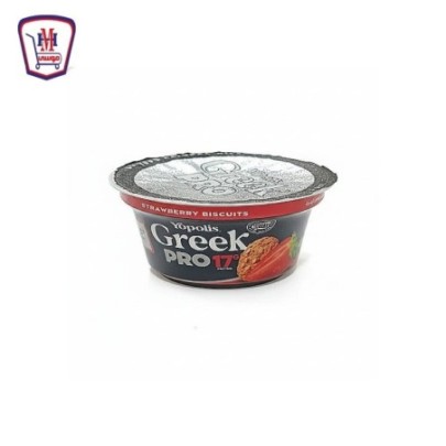 يوبوليس برو زبادى بسكويت بالفراوله 165 جرام