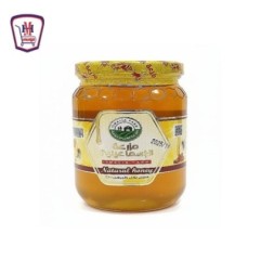 مزرعه الاسماعيليه عسل نحل طبيعى 500 جرام