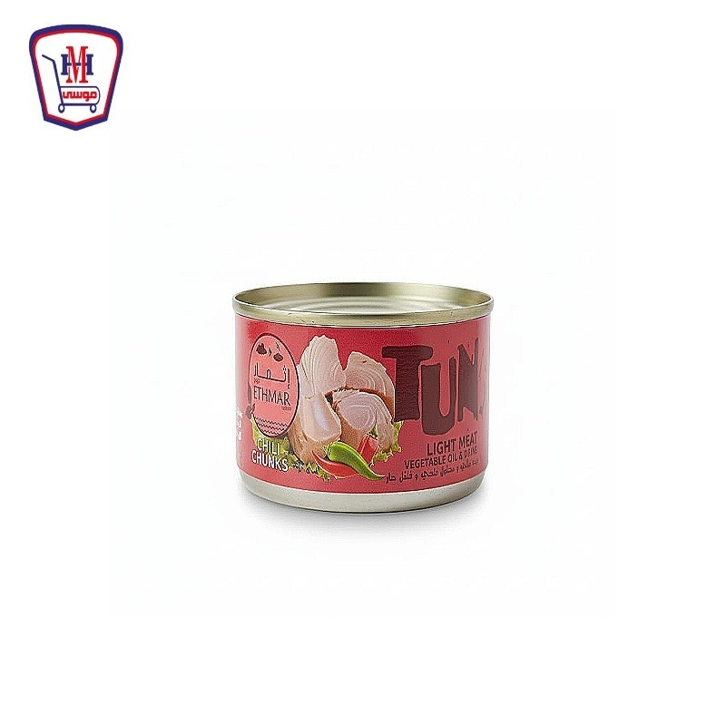 اثمار تونه قطع حار سهله الفتح 170 جرام