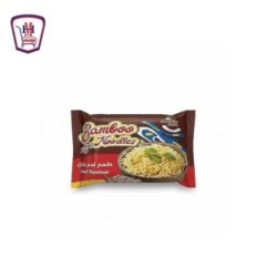 بامبو نودلز بنكهه اللحم البقرى 70 جرام