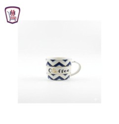 تايجر جروب مج COFFEE