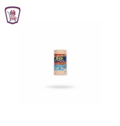 جروب تايجر رول شيت زيت 50 قطعه