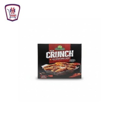حلوانى كرانش تندر الدجاج المقرمش حار 900 جرام