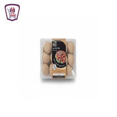 فريش فروزن كبيبه لحمه مينى 400 جرام