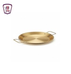 مكه جروب تايجر طاسه رقم 3