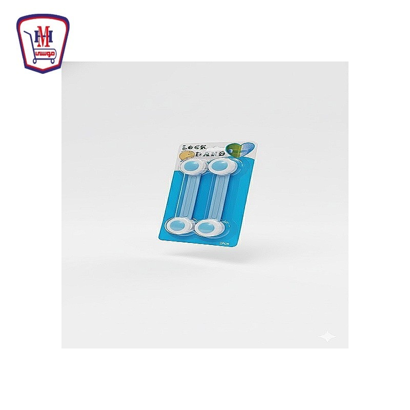 قفل ثلاجه بلاستيك 2 قطعه