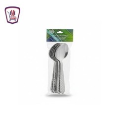 معلقه اكل فضى لوكس كيس 12 قطعه