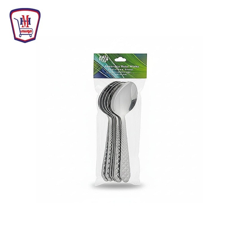 معلقه اكل فضى لوكس كيس 12 قطعه