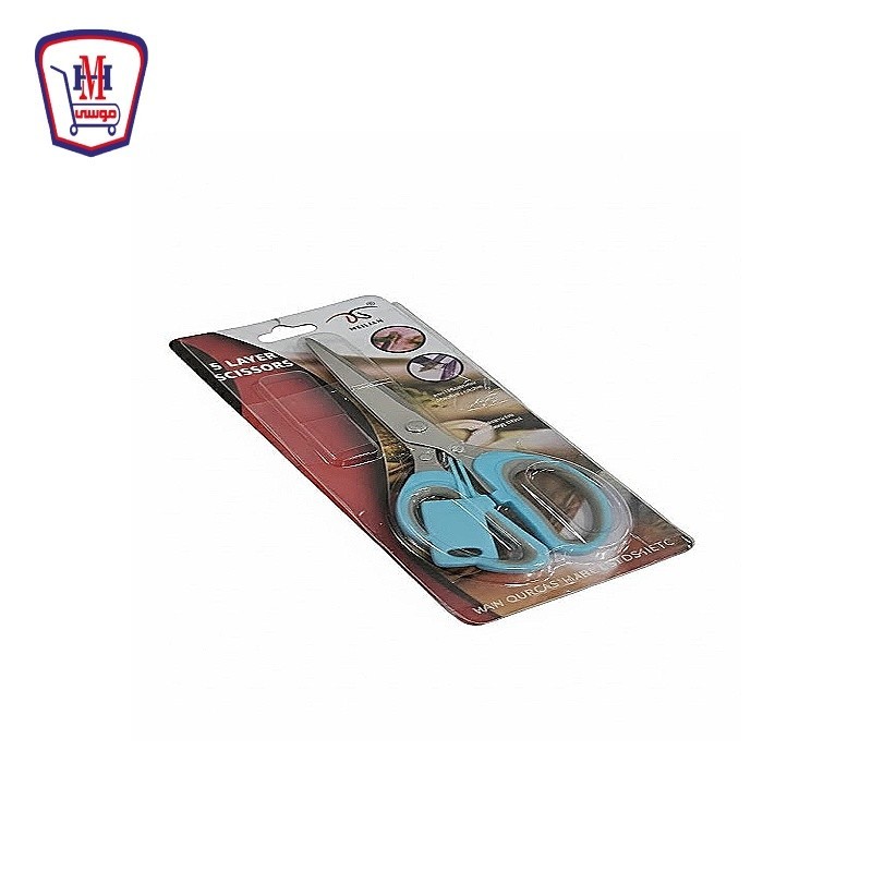 مقص كينج خضار