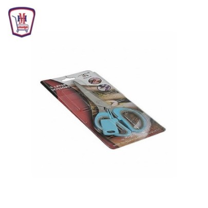 مقص كينج خضار