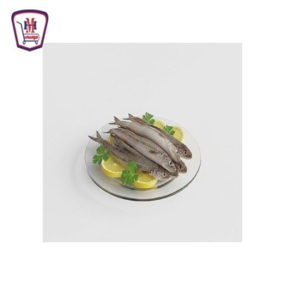 سمك مكرونه مجمد 1 كيلو جرام | هايبر موسى