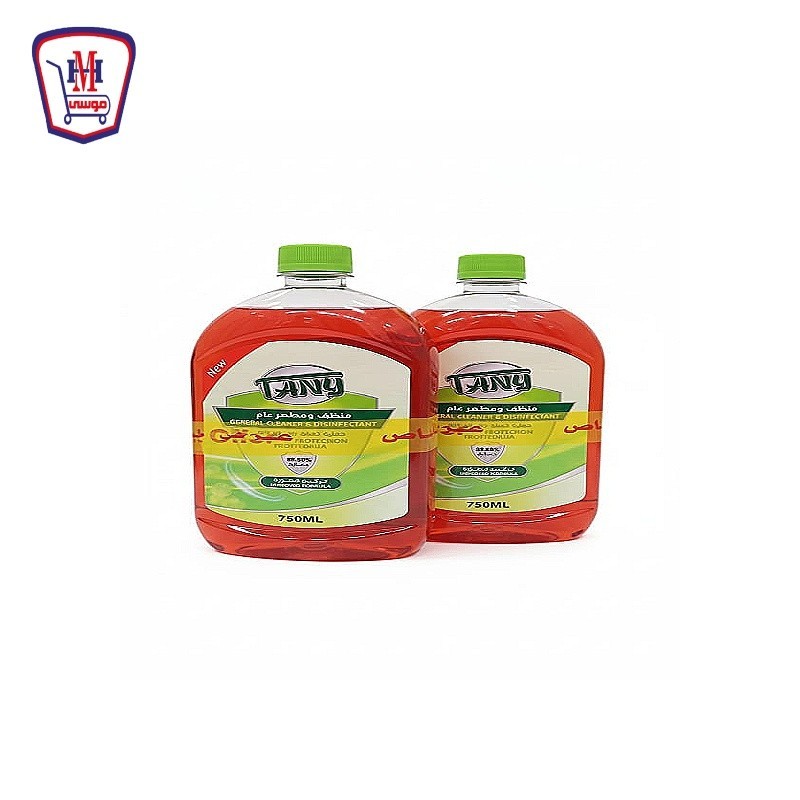 تانى مطهر و منظف 750 مللى  1 + 1 هديه