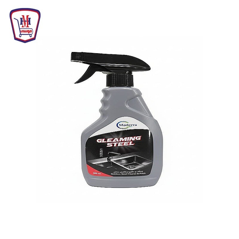 ماديرا ملمع ستانلس 500 مللى