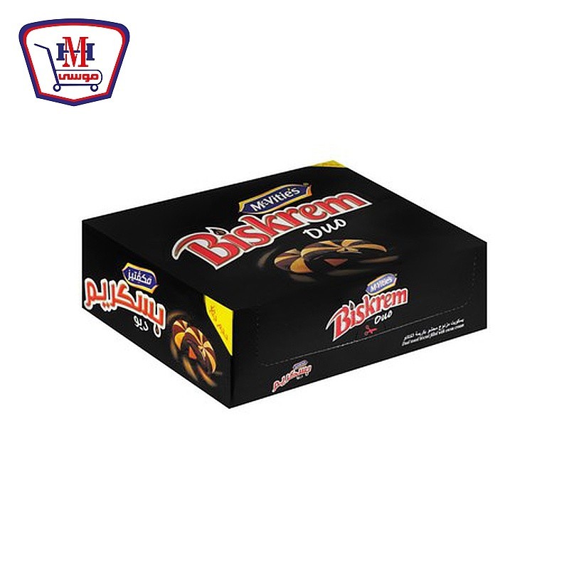 بسكريم بسكوت محشو بكريمه الكاكاو 100جرام علبه×12قطعه
