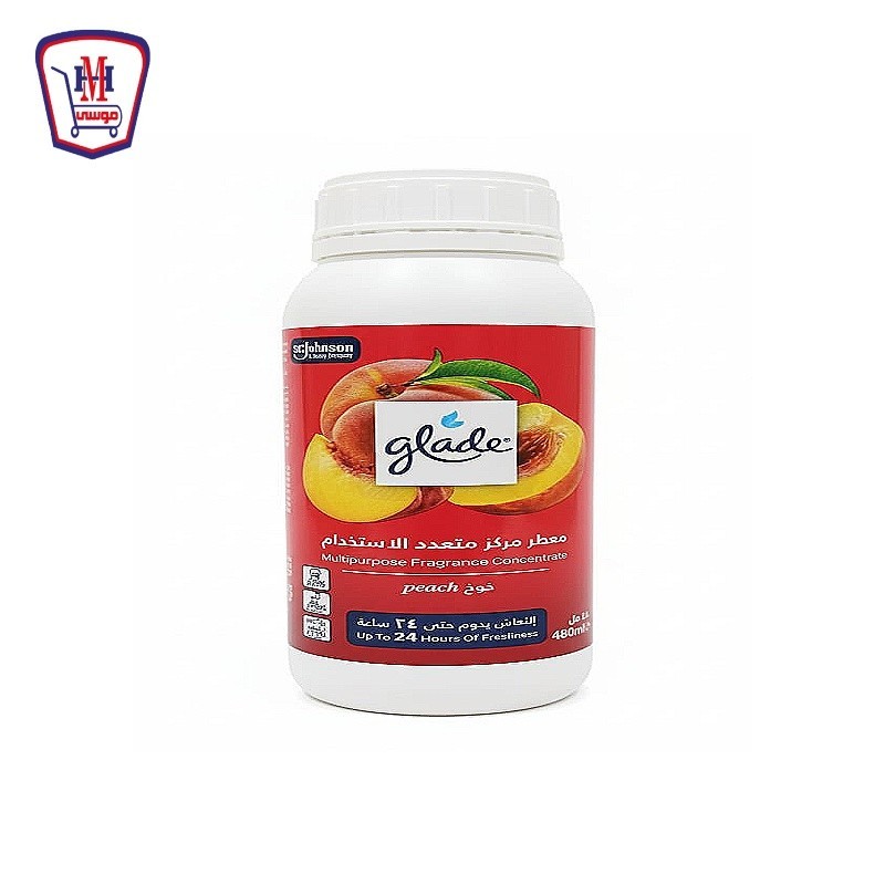 جليد معطر ارضيات خوخ 480 مللى