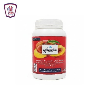 جليد معطر ارضيات خوخ 480 مللى