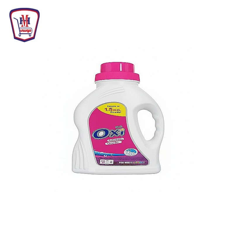 اوكسى جيل ابيض برائحه اللافندر 900 جرام