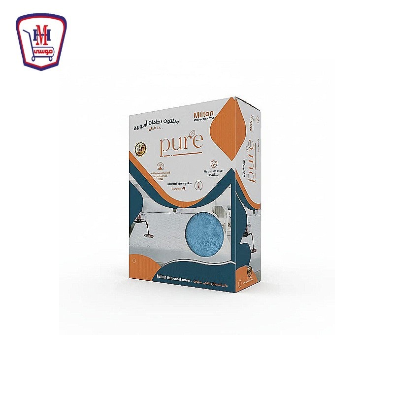 النجار بيور كفر مرتبه مقاس 160 سم