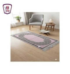 سجاده صلاه ديجيتال