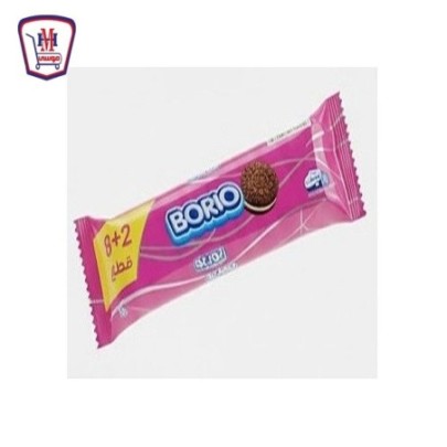 بوريو بسكويت ساده 50 جرام 2 + 8 قطعه باكو