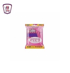 دوركو ماكينه ايف 2 بلاس 2 شفره حريمى 10 + 2 مطاطيه متحرك