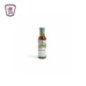 العراب خل اعشاب 250 مللى