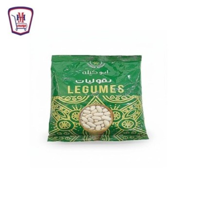 ابو كيله فاصوليا بلدى400 جرام | من أبو كيله | هايبر موسى — أفضل سعر وت