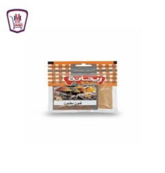 ريحانه كمون مطحون 20 جرام | من ريحانه | هايبر موسى — أفضل سعر وتوصيل س