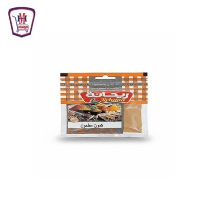 ريحانه كمون مطحون 20 جرام | من ريحانه | هايبر موسى — أفضل سعر وتوصيل س