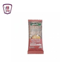 سينسو شاى كرك بالزعفران بدون سكر 14 جرام . ظرف | من سينسو | هايبر موسى