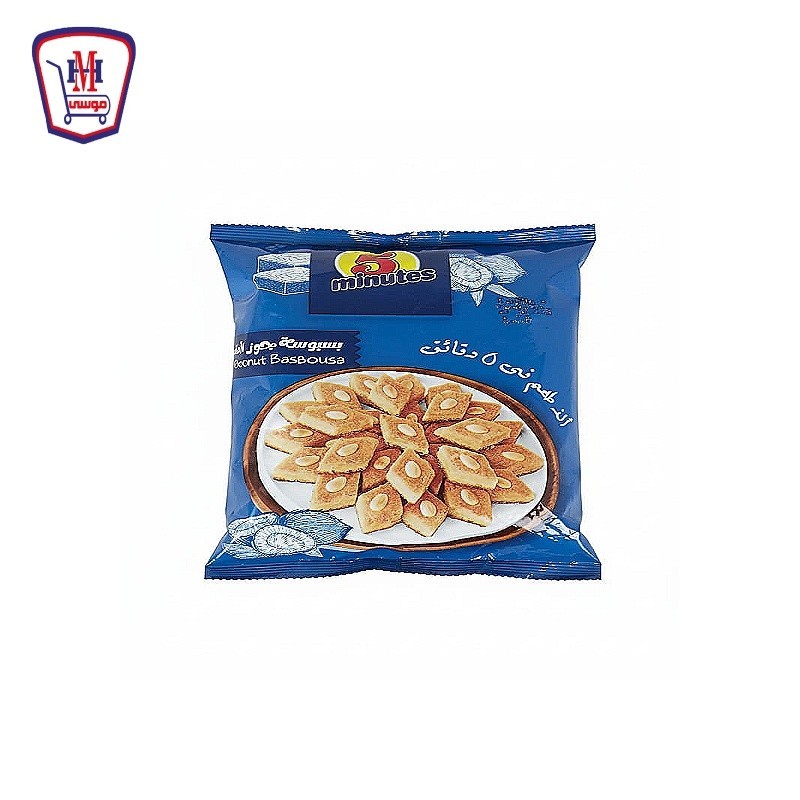 فايف مينتس بسبوسه جوز هند 350 جرام