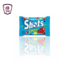 نوفى شوتس شيكولاته باللبن مغطاه بالسكر ملونه | من نوفى | هايبر موسى —