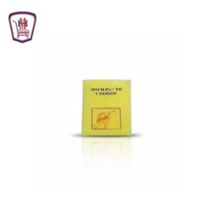 الشريف اشلى حجر خفاف BK74 من الشريف | تسوّق أونلاين