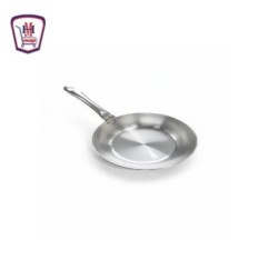 زهره الدهان طاسه المونيوم مقاس 26 | هايبر موسى