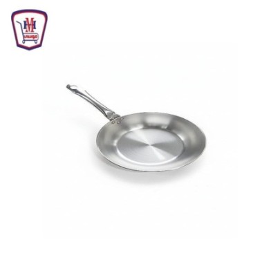 زهره الدهان طاسه المونيوم مقاس 26 | هايبر موسى