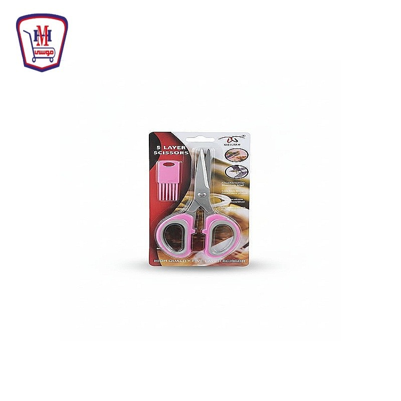 مقص كينج خضار