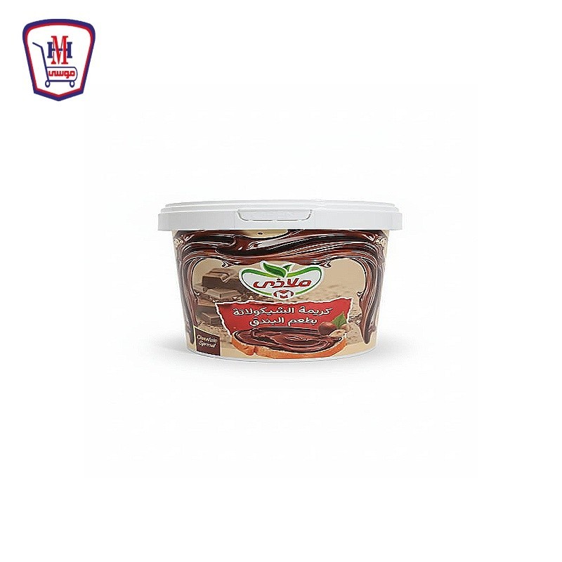 ملاذى شيكولاته سبريد بلاستيك 800 جرام