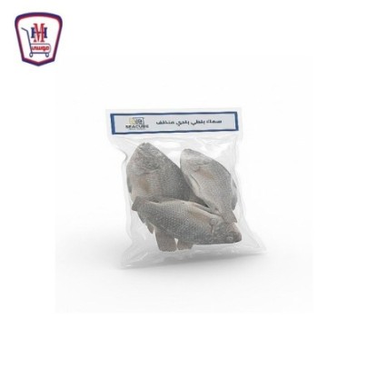 سمك بلطى منظف بالتتبيله 1 كيلو جرام 1 كجم من موسى | تسوّق أونلاين