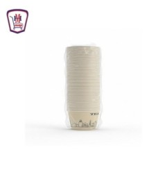 اورا اكواب ورقيه 9 اونز 50 قطعه | هايبر موسى