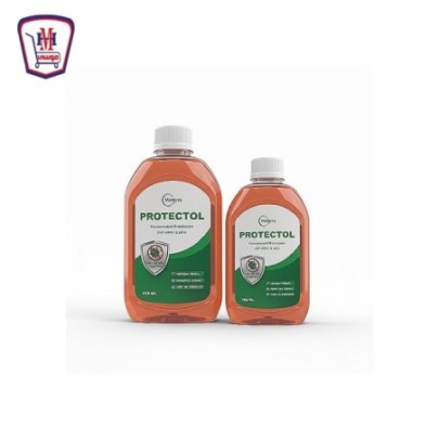 ماديرا برتكتول مطهر ومعقم مركز 500 مللى + 250 مللى عرض 500 | تسوّق أون