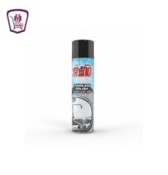 شاينو اسبراى ملمع استانلس 300 مللى | من شاينو | هايبر موسى