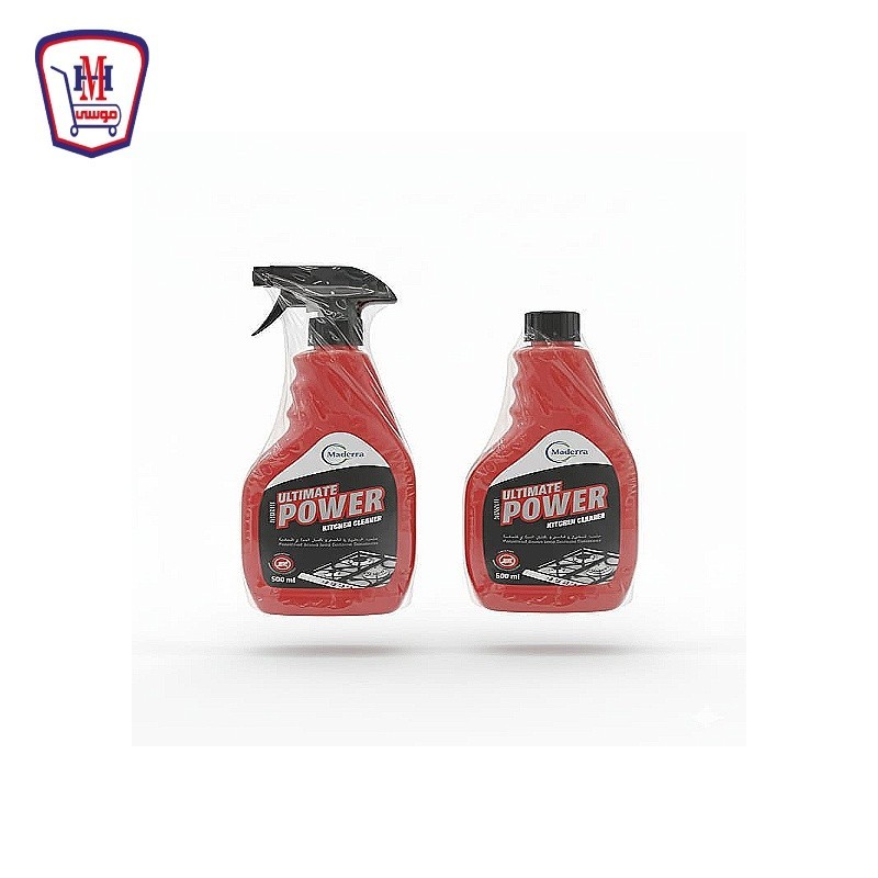 ماديرا باور مذيب الدهون 500 مللى 2 قطعه عرض