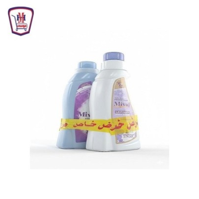 ميفال جل 1 لتر + منعم ملابس 1 لتر هديه | هايبر موسى — تسوّق أونلاين