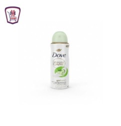 كال برفان جيب 20 مللى انواع | من كال | هايبر موسى