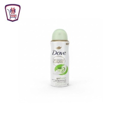 كال برفان جيب 20 مللى انواع | من كال | هايبر موسى