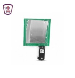 ساطور بجراب يد بلاستيك وسط — منزلي | هايبر موسى