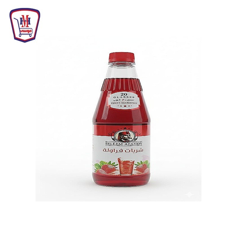 سلمى شربات فراوله 650 مللى