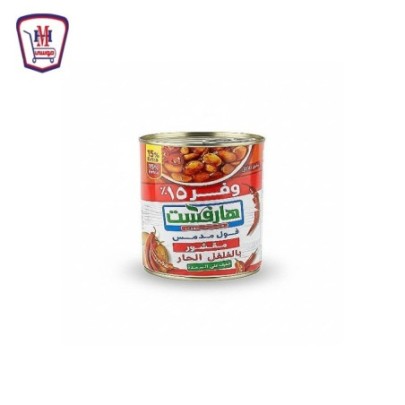 هارفست فول مدمس بالفلفل الحار 400 جرام وفر 15 %