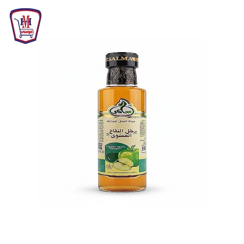 سلمى خل تفاح عضوى 250 مللى